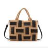 BOLSO ROMA TRENZADO BICOLOR